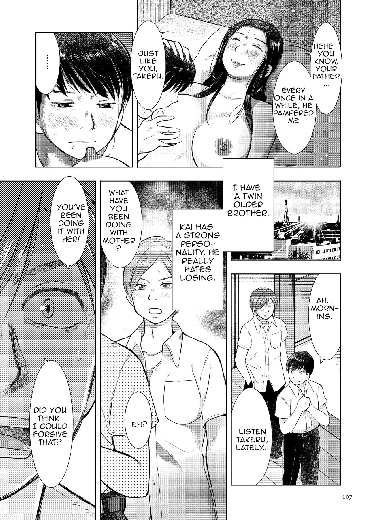 Hentai Manga Comic-Mother Son Incest Diary ~Because Father Left~-Read-7